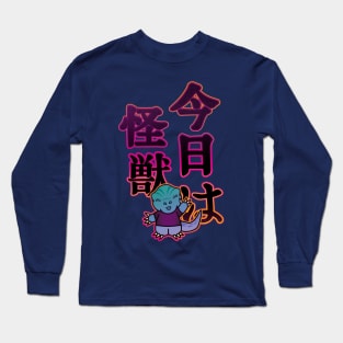 "Konnichiwa Kaiju" - Japanese Text Long Sleeve T-Shirt